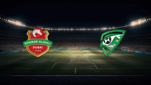 صورة المقالة