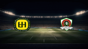 صورة المقالة