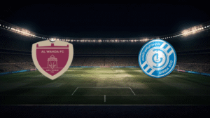 صورة المقالة