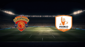 صورة المقالة