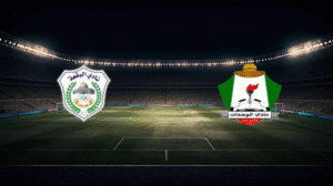 صورة المقالة