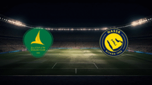 صورة المقالة