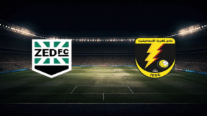 صورة المقالة