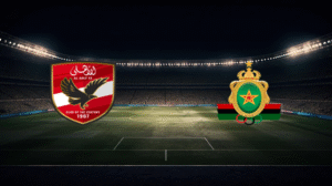 صورة المقالة