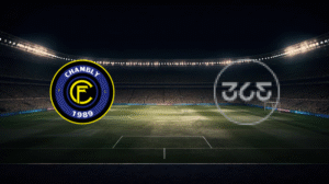 صورة المقالة