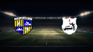 صورة المقالة