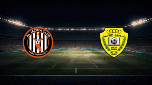 صورة المقالة