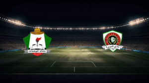 صورة المقالة