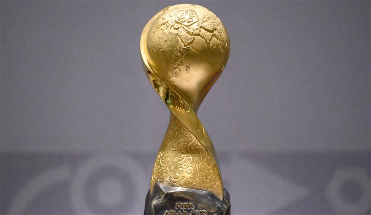 كأس العرب 2025: الكشف الكامل عن تفاصيل مجموعات البطولة والمواجهات المنتظرة