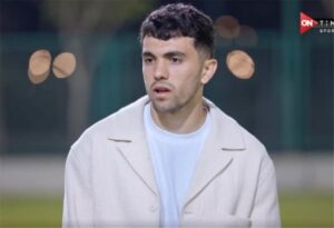 صورة المقالة