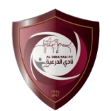 الدرعية