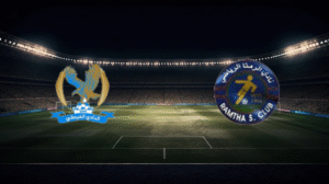 صورة المقالة