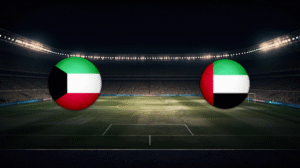 صورة المقالة