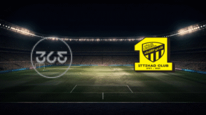 صورة المقالة