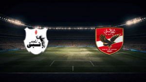 صورة المقالة