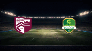 صورة المقالة