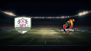 صورة المقالة