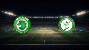 صورة المقالة