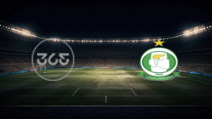 صورة المقالة