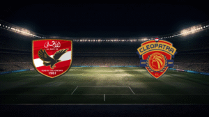 صورة المقالة