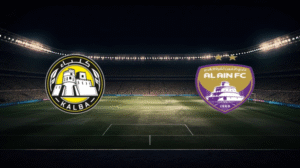 صورة المقالة