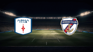 صورة المقالة