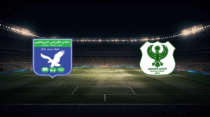 صورة المقالة