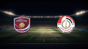 صورة المقالة