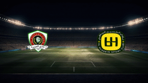 صورة المقالة