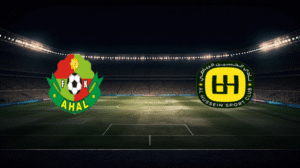 صورة المقالة