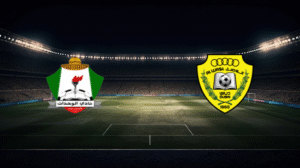 صورة المقالة