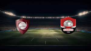 صورة المقالة