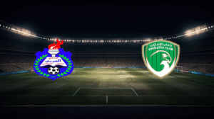 صورة المقالة