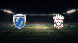 صورة المقالة