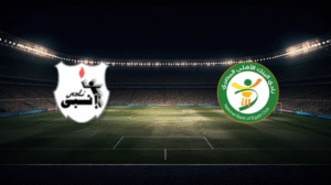 صورة المقالة