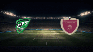 صورة المقالة