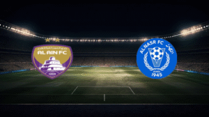 صورة المقالة