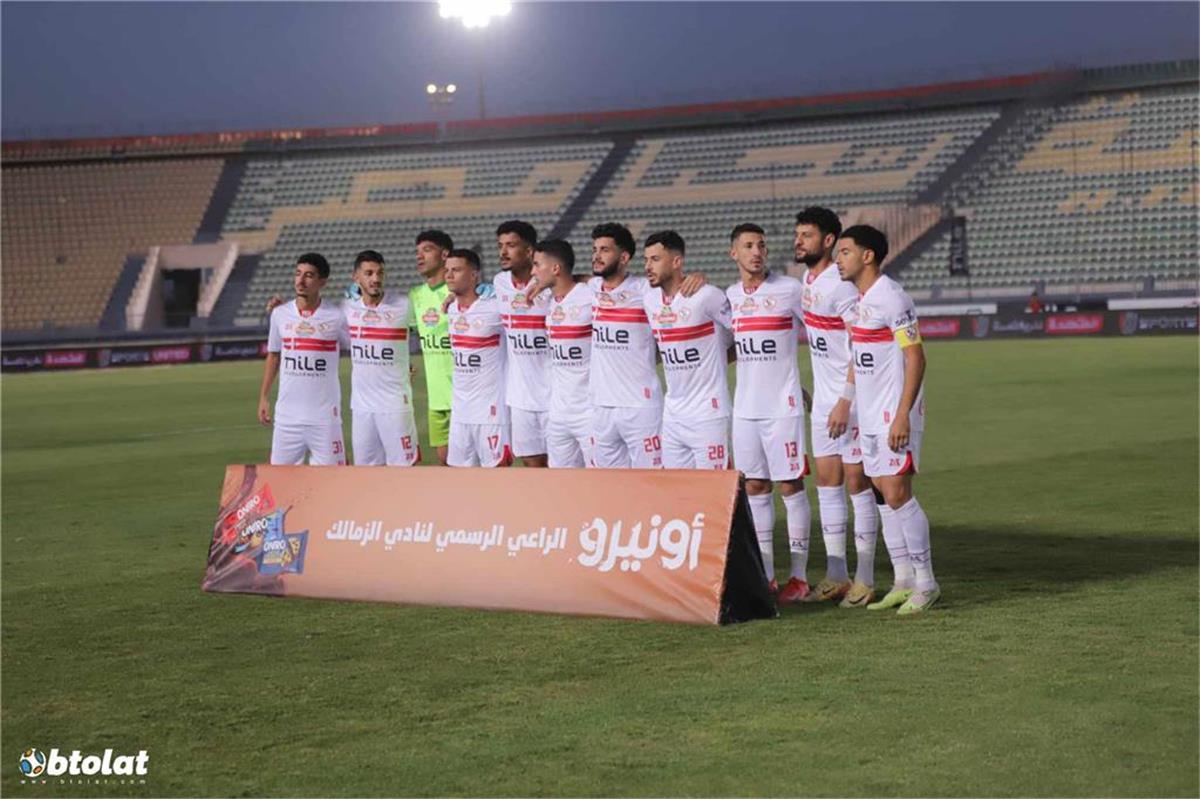 صورة المقالة
