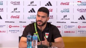 صورة المقالة