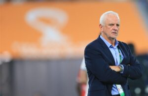 صورة المقالة