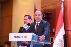 صورة المقالة