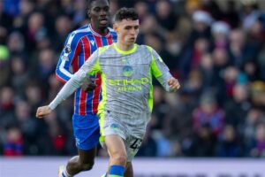 صورة المقالة