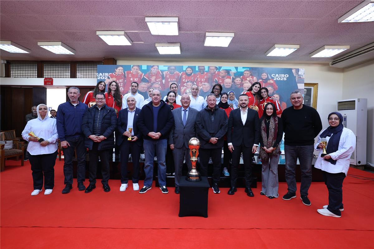 الخطيب يحتفي بـ إنجاز سيدات سلة الأهلي التاريخي: تكريم يليق ببطلات أفريقيا