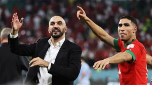 صورة المقالة