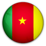 الكاميرون