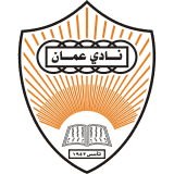 نادي عمان