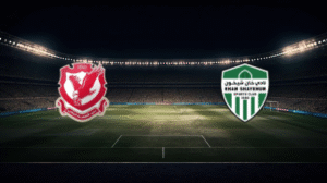 صورة المقالة