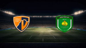 صورة المقالة