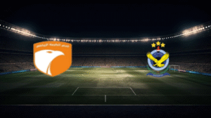 صورة المقالة