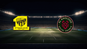 صورة المقالة